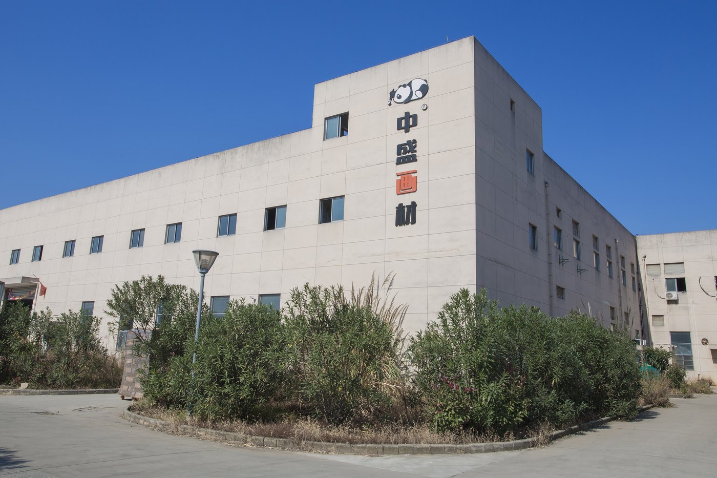 Transon factory building