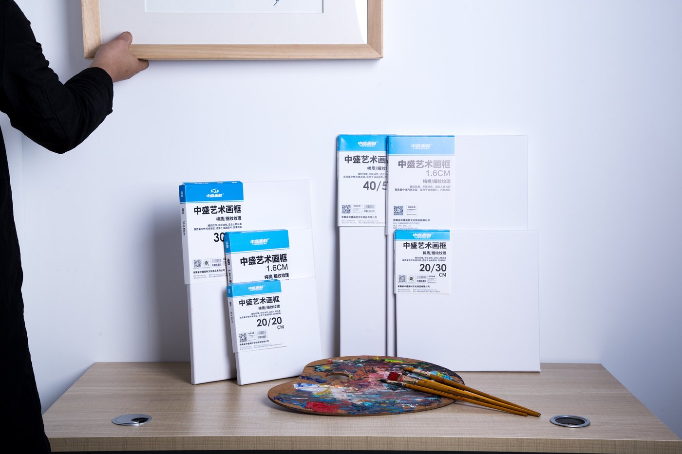 Stretched canvas product display